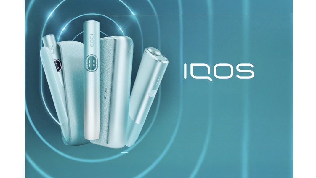 IQOS Iluma Device