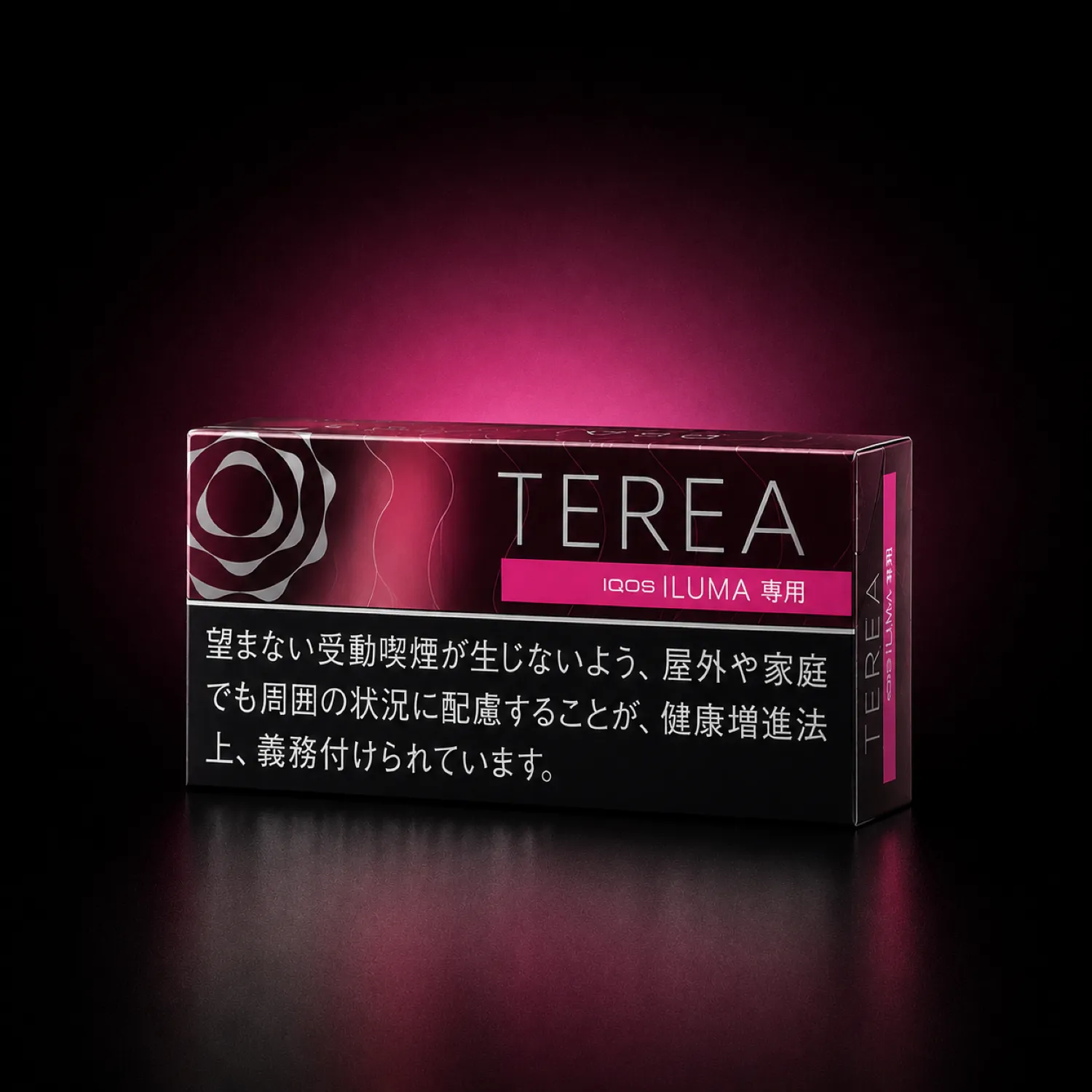 Buy Terea Black Ruby IQOS TEREA Sticks USA - Premium Tobacco