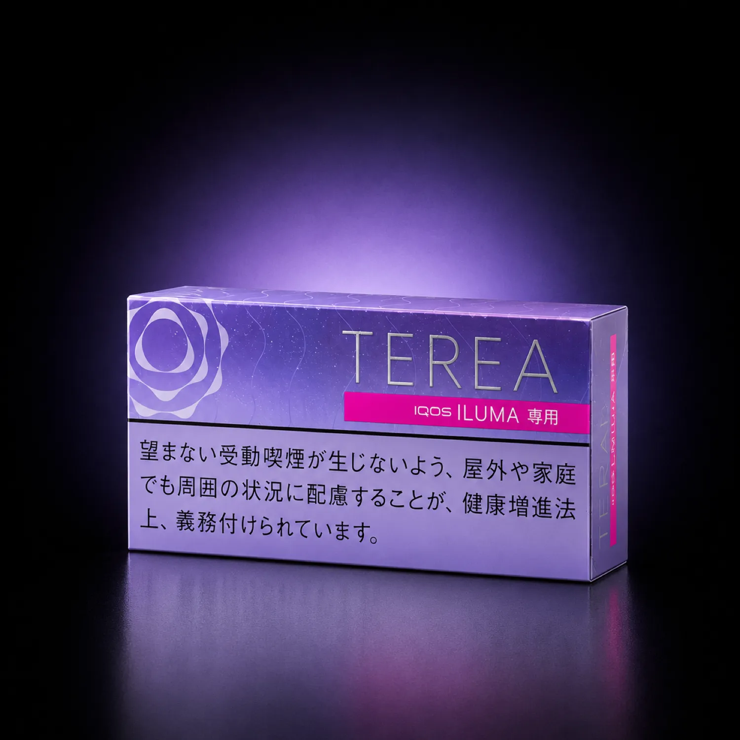 Buy Terea Purple Menthol IQOS TEREA Sticks USA - Premium Tobacco