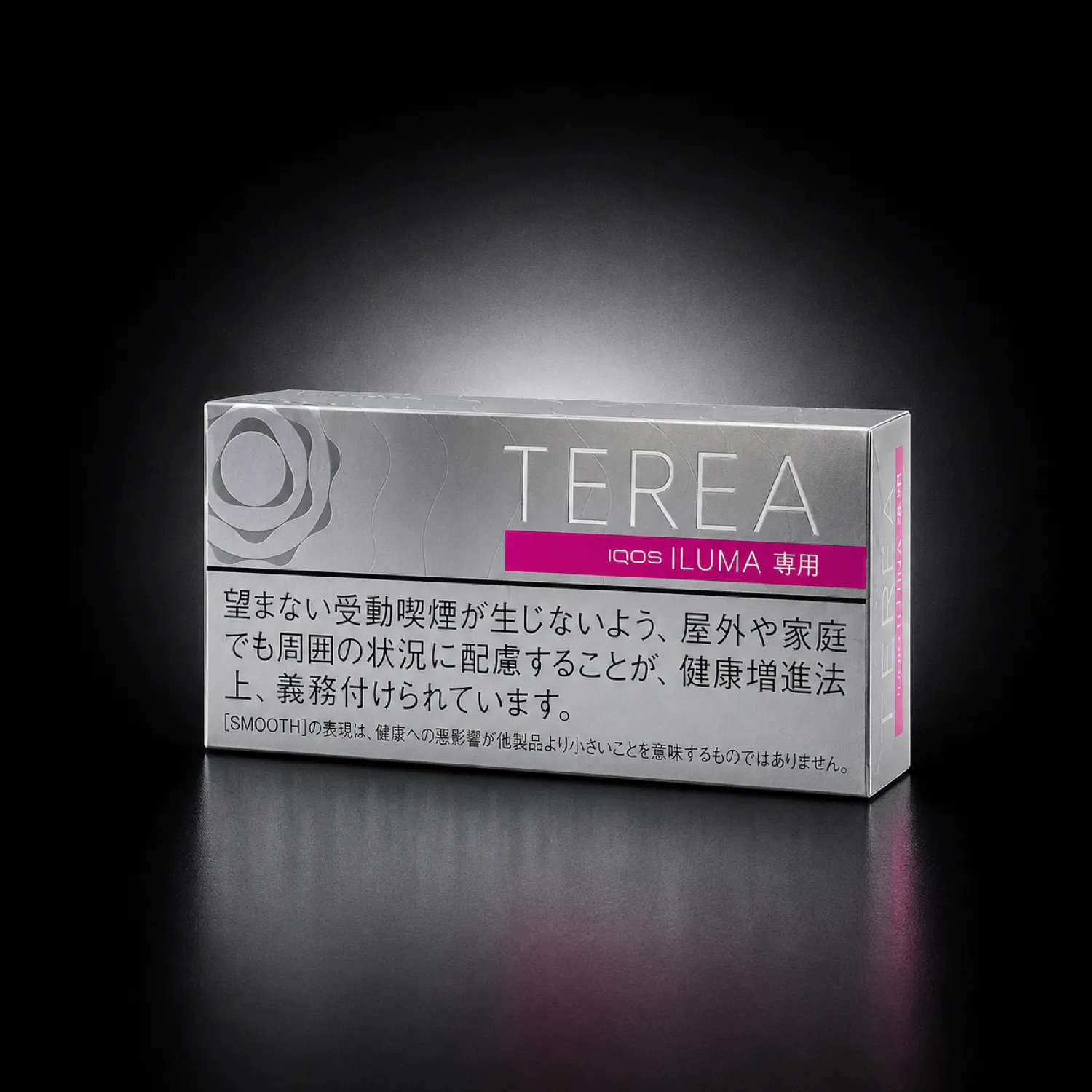 Buy Terea Smooth IQOS TEREA Sticks USA - Premium Tobacco