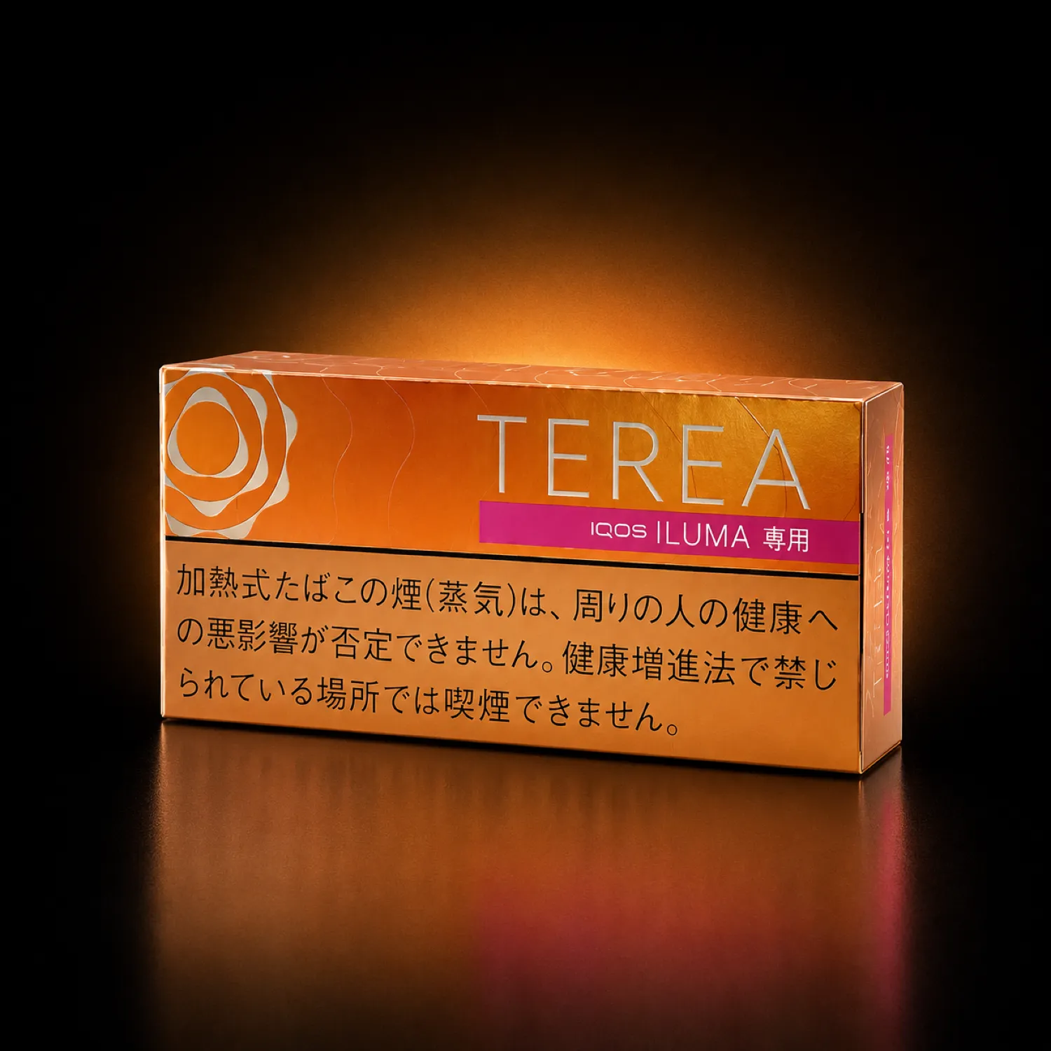 Buy Terea Tropical Menthol IQOS TEREA Sticks USA - Premium Tobacco