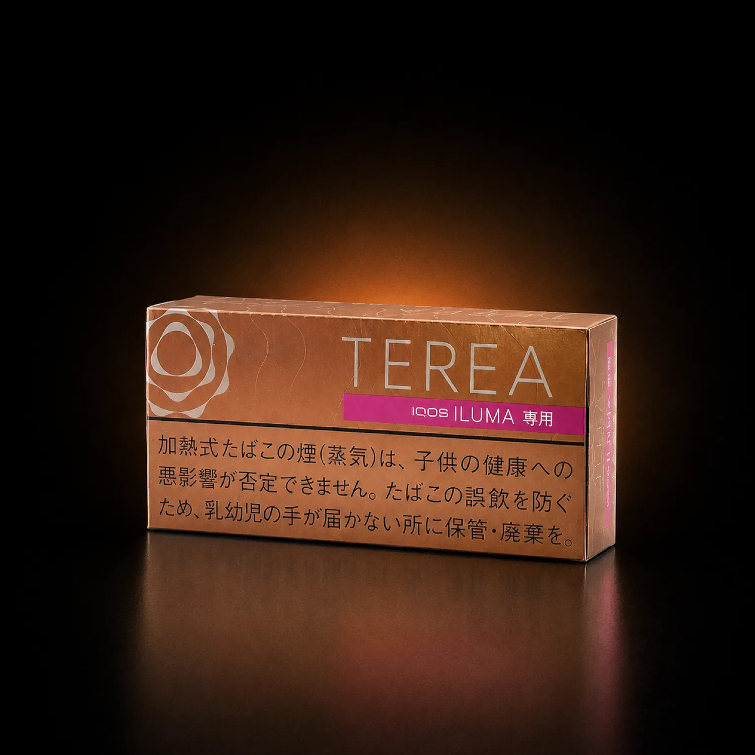 Buy Terea Warm Regular IQOS TEREA Sticks USA - Premium Tobacco