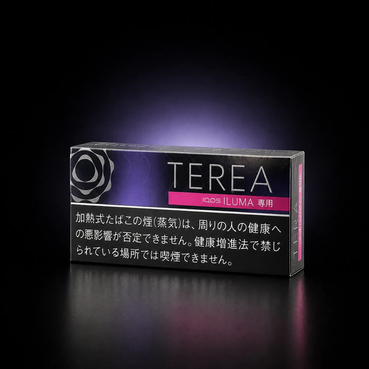 Terea Black Purple — TEREA Japan