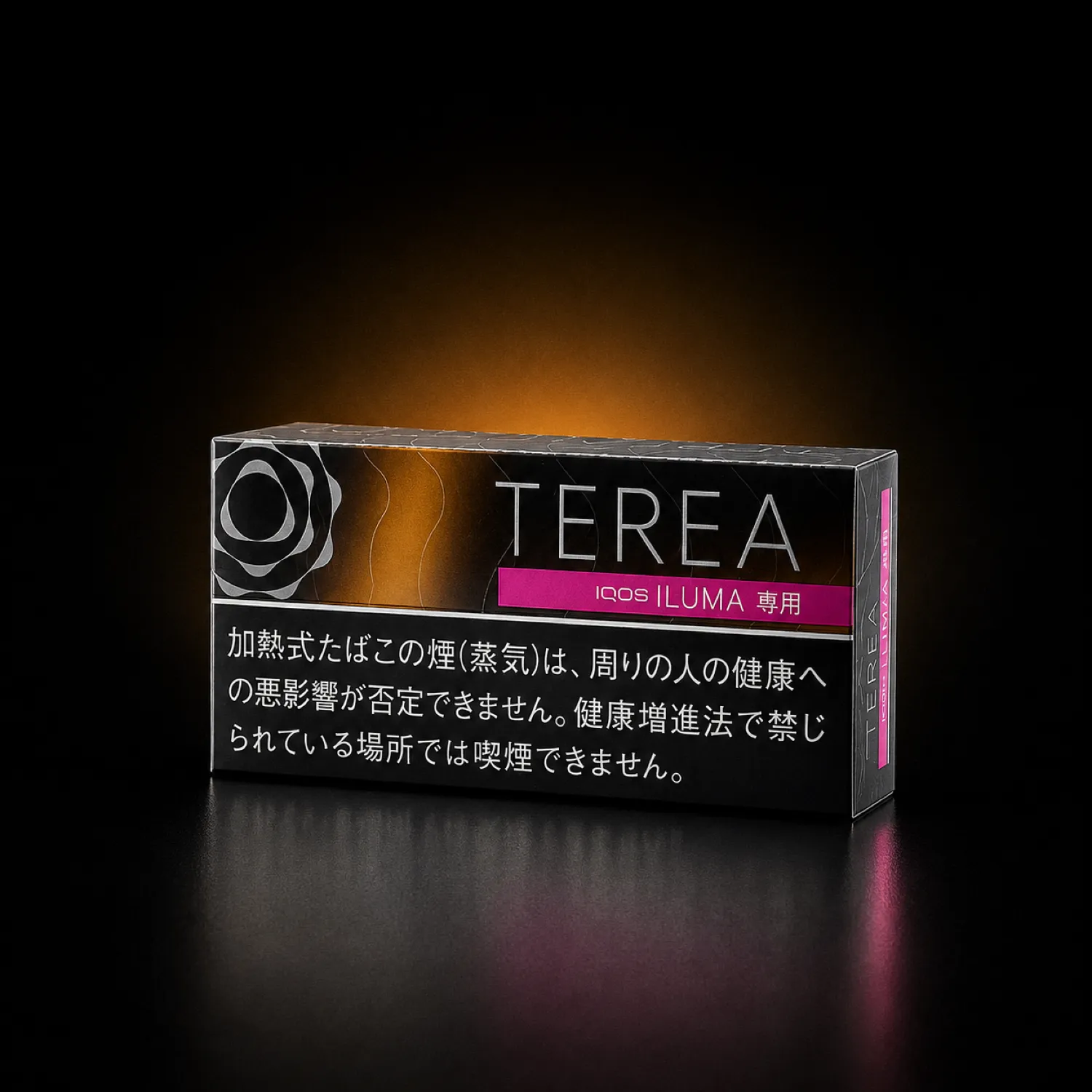 Terea Black Tropical — TEREA Japan