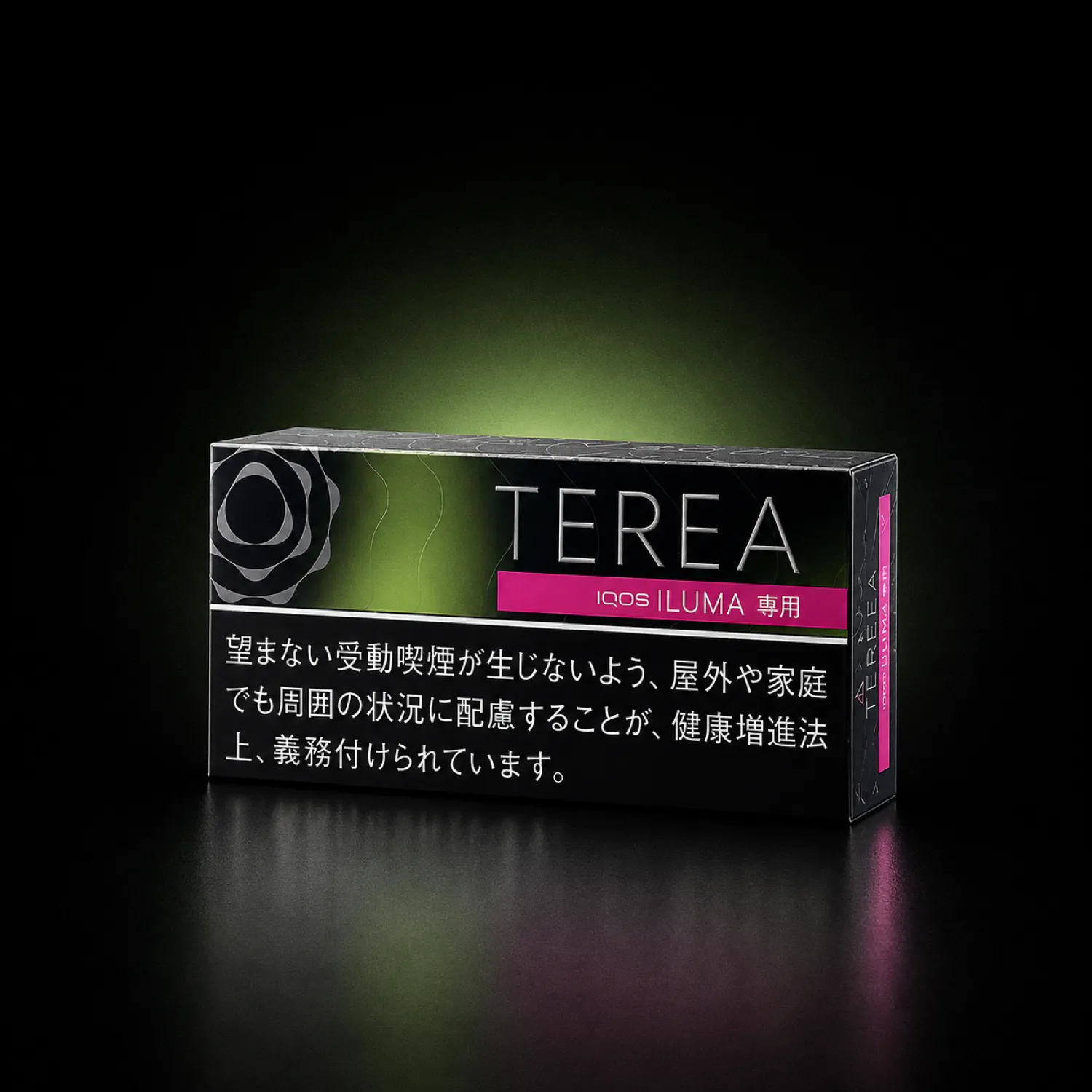Terea Black Yellow — TEREA Japan