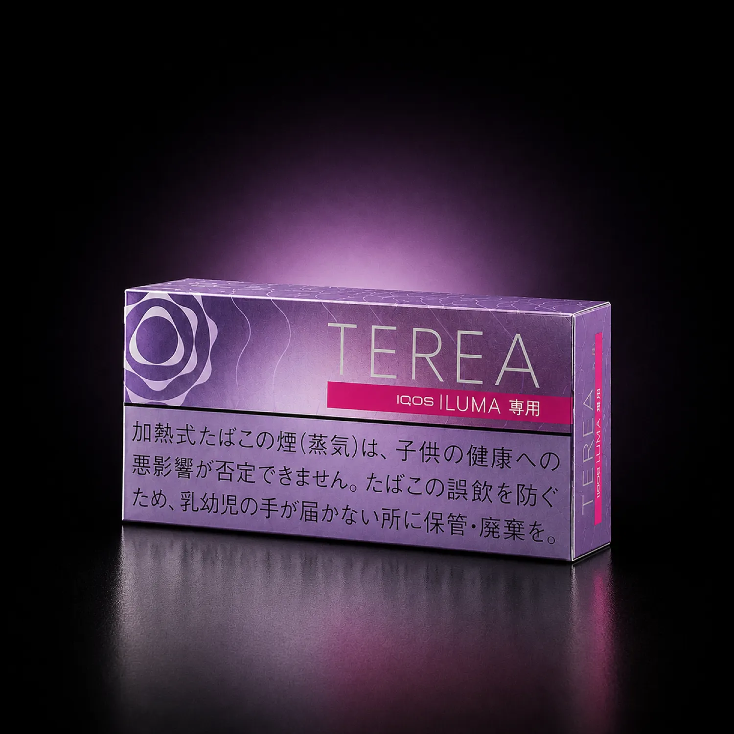 Buy Terea Fusion Menthol IQOS TEREA Sticks USA - Premium Tobacco