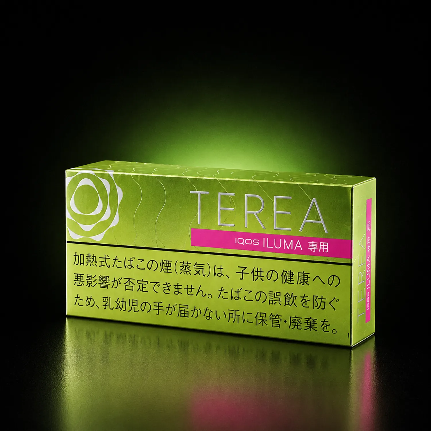Buy Terea Yellow Menthol IQOS TEREA Sticks USA - Premium Tobacco