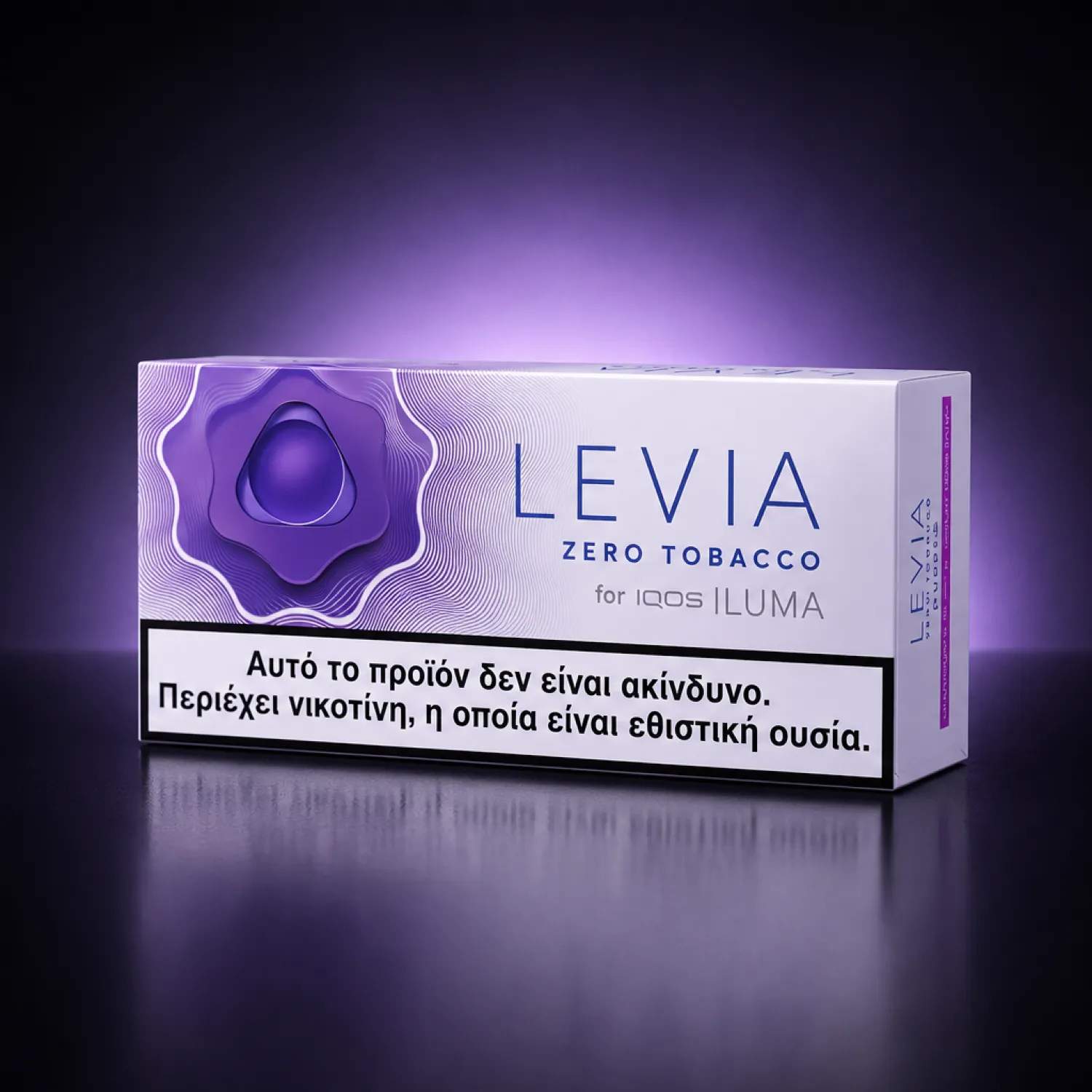 Buy Levia Purple Pearl IQOS TEREA Sticks Online USA - Authentic Premium Tobacco